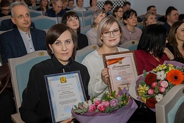 Свет вашему дому!